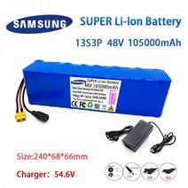 전동 킥보드 배터리 교체 13S3P 고용량 리튬 이온 팩 48v 105000mAh 54.6v 전기 자전거용 BMS + 충전기 포함 168846, 48V 50AH