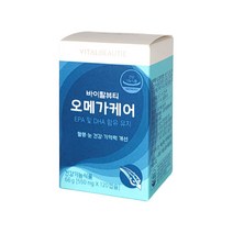바이탈뷰티 오메가케어 120캡슐 한달분_엔쵸비100프로, 1개