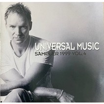 중고CD) UNIVERSAL MUSIC SAMPLER 1999 VOL.4