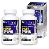 종근당 N아세틸 글루코사민 엔아세틸 앤아세틸 90정 2통 관절 연골 건강 도움, 상세페이지 참조