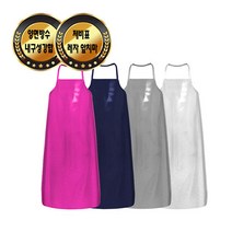 제비표우의 양면방수앞치 PU레자앞치마, 네이비 L, 1개