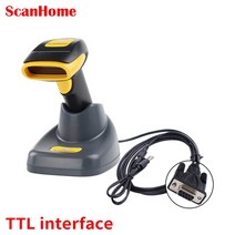 택배스캐너 ScanHome-무선 바코드 스캐너 1D/2D QR PDF417 DPM USB RS232TTL485 SH-4120, 03 TTL