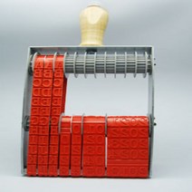 [유진스탬프] 도장/명판/고무인[구문영문넘버링(10mm) 주문제작
