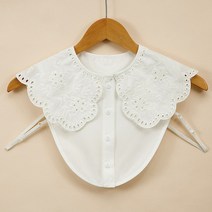 펀칭 자수 빅 페이크 카라 이너셔츠 넥케이프 이너카라 레이어드 목만있는 넥카라 레이어드카라 빅카라