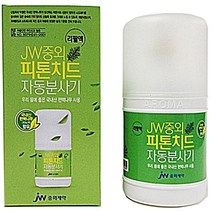 JW중외제약 피톤치드 자동분사기 가정용, 1개, 중외제약 피톤치드 자동분사기 리필액 200ml