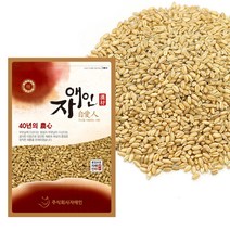우리밀쌀 TOP100으로 보는 인기 제품