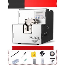 자동 나사 공급기 피더기 배열 체결기 머신 정렬기 스크류 볼트 기계, (560E)디지털 고사양+9종세트