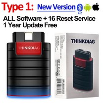 자동차 진단기 2022 thinkcar thinkdiag 이전 버전 전체 시스템 모든 자동차 16 재설정 서비스 1년 무료 obd2 진단 도구 활성 테스트 ecu 코딩, 새로운 버전