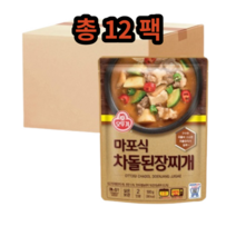 캠핑요리 마포식 차돌 된장찌개 500G 12팩 즉석찌개