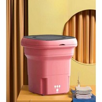 미니탈수기 여행용 접이식 짤순이 의류 기숙사 사우나, 상세 페이지 참고, (핑크) 살균+세척+배수+탈수+타이머