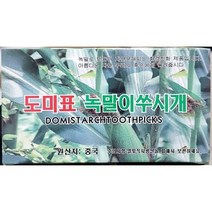 제이슨 식탁매트 블라썸 (중) 6세트 테이블커버 깔게 깔개 장식 코르크 매드 데코 용품496473 L5, 도미표 녹말 요지 X10개 일회용