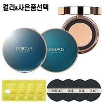 디뷰스 인텐시브 에너제닉 쿠션 팩트 (21호) 톤업 라이트베이지 / 22호~23호 베이지 (컬러&사은품 선택), 21호 (톤업 라이트베이지) 본품+리필, 찰떡퍼프 2개+수분팩 1장