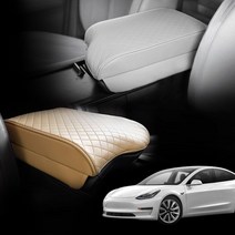 테슬라 모델3콘솔쿠션 자동차 팔걸이쿠션 전용 팔쿠션, K-02 K8, 미스터그레이