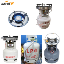 신형 본사직송 코베아 LPG 프로 해바라기 그리들 가스 버너 전용 화이트 LPG 가스통 3KG 10KG, 전용 화이트 가스통 3KG