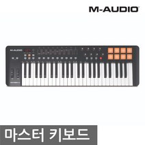 엠오디오 MK IV 컨트롤러, Oxygen 49