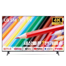 LG 65인치(165cm)UP7670 스마트TV 4K UHD 미사용리퍼 (설치비포함), 01_수도권스탠드_스탠드포함_배송설치