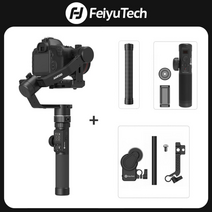 촬영 핸드폰 스마트폰 짐벌 삼각대 3축 블루투스 유튜브 장비 휴대폰 셀카봉 feiyutech ak2000c ak2000s 카메라 안정 장치 3 축 dslr 미러리스 카메라 c, ak4500 표준