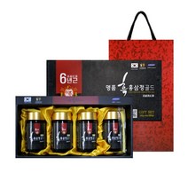 6년근홍삼농축액 홍삼선물세트 예비시댁선물 사돈선물 어른선물 흑홍삼 홍삼농축액