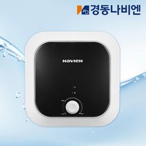 경동나비엔 전기온수기 30리터 ESW350-30U 바닥설치형 저장식 업소용 온수기, (2) 30U_설치요청(서울.경기일부/설치비현장결제)