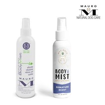 마우로 펫 케어 아르간 오일 바디 미스트 237ml