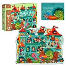 판퍼즐 그림맞추기 퍼즐교구 4세 5세 마법의성 6세퍼즐 퍼즐그림