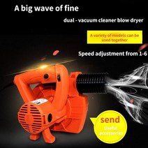 산업용청소기 공업용 업소 1280w 슬롯 머신 진공 청소기 먼지 송풍기 용 집진기 송풍기 벽 연마 일반 흡입 팬, 220v