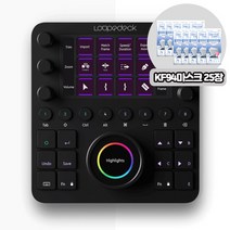 루프덱 CT 사진 편집+KF94 마스크 25장, 루프덱CT