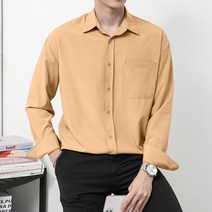 오버나인 남자 리얼무지 포켓 구김제로 긴팔 셔츠