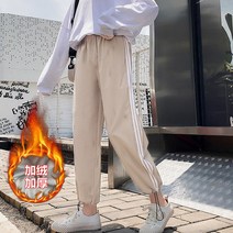 캐주얼 추리닝바지 가을겨울 기모 트레이닝바지 여성 와이드 루즈핏 조거 핏아우터 블랙 슬림핏 두꺼운 2852770036