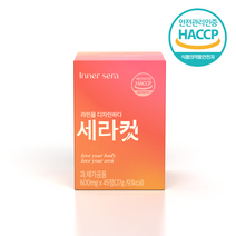 이너세라 모로오렌지 / 식약처 인증 C3G 세라컷 45정, 4개