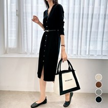 블레스유 여성 단추 니트 벨트 세트 긴팔 롱 루즈핏 고급 원피스 하객룩 봄 가을 겨울 간절기 ~77반 사이즈