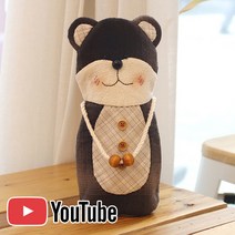 바이핸즈 유튜브 영상제공 퀼트 diy키트 패키지 소품 - 서서 곰돌이 필통, 1개