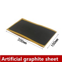 휴대폰 CPU 마더보드용 그래핀 스티커 흑연 필름 고열전도율 시트 인공 그라 냉각, 다른