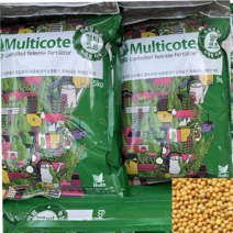 멀티코트 정원수 관상수용 비료, 2.멀티코트(Multicote)500g