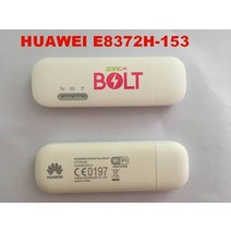 잠금 해제 화웨이 e8372 e8372h-153 e8372h-608 150m lte usb wingle lte 4g usb wifi 모뎀 동글 자동차 wifi pk e8372h-1, e8372h-153안테나