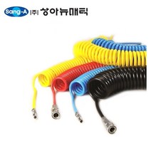 상아뉴매틱 폴리우레탄코일튜브 AC 106.5-50 10x6.5 5M 상아 에어 호스 우레탄호스 (카플링포함) 노랑 파랑