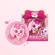 티니핑 썬쿠션 하츄핑 선쿠션 조아핑 썬쿠션 초등학생 썬크림