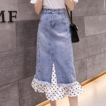 이레 J1VR2FT1 여성 여름 데님 미디 롱 스커트 청치마