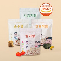 올바름 아기간식 자일리톨 쌀과자 50g 유기농현미 두돌아기 돌아기 9개월 6개월 유아, 01. 올바름 딸기팡