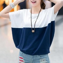 마일드마켓 여름 나들이 외출 코디 여자 가오리 면티셔츠 반팔쭉티