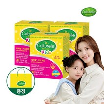컬처렐 키즈패킷 3박스, 없음