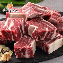브랜드없음 [우리가락]냉장 한우 1++등급 갈비 1kg /탕용, 1개