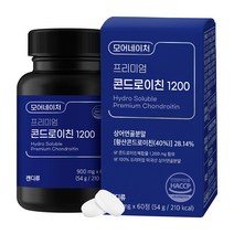 모어네이처 콘드로이친 1200 상어 연골 초록입홍합 보스웰리아, 60정, 1박스