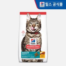 6446 힐스 고양이 어덜트 7+ 인도어 치킨 1.6kg, 1개