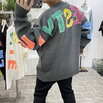 바나나마켓 남자 크레용레터링 오버핏니트