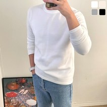 남자 기모 긴팔 티셔츠 남성 겨울 머슬핏 무지 특양면 맨투맨