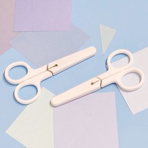 학생용 준비물 학용품 뚜껑달린 플라스틱 캡 가위