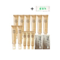 시즌 11 AHC 프리미어 앰플 인 아이크림 40mlx8 + 12mlx3 + 샘플2매 + 깔끔이 물티슈 증정