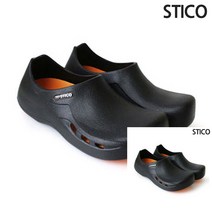 스티코 미끄럼 방지 조리화 블랙 250 주방안전화 주방용슬리퍼 주방화 주방슬리퍼 식당신발 미끄럼방지주방화 미