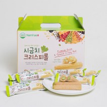 남해마늘연구소 영양간식 시금치크리스피롤 45개입, 1박스, 시금치크리스피롤45개입